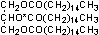 Glyceryl Trihexadecanoate-13C1 (2-Hexadecanoate-1-13C)